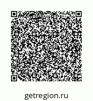 79682001293