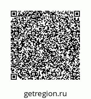 79682001296