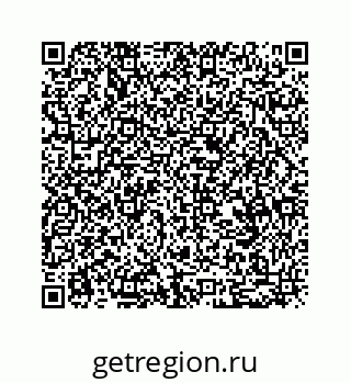 79682001319