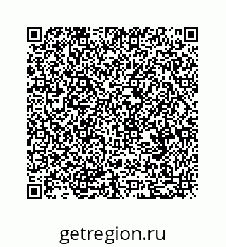79682001381
