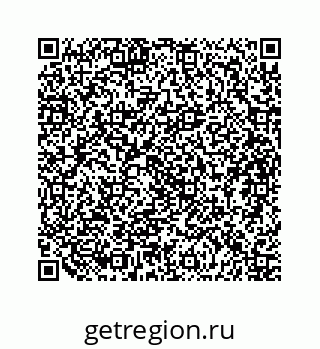 79682001412