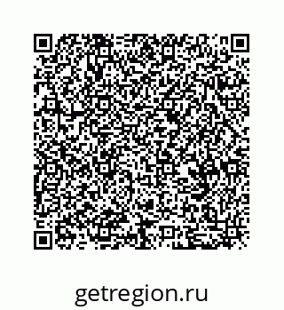 79682001838