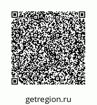 79682001886