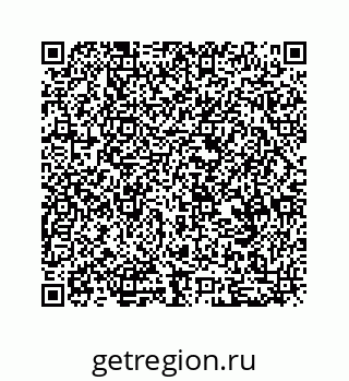 79682001888