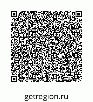 79682002072