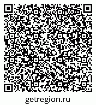 79682100001