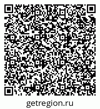 79682100005