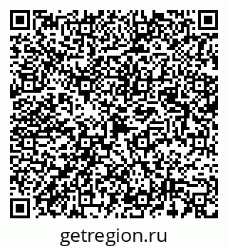 79682100114