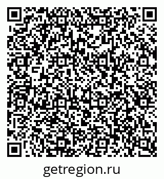 79682100119