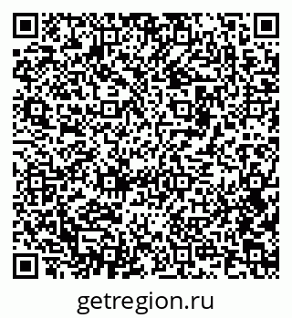 79682100120