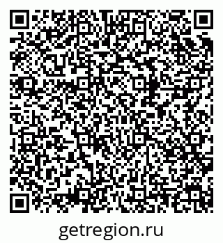 79682100121