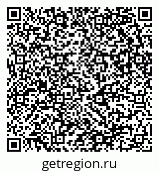 79682100125
