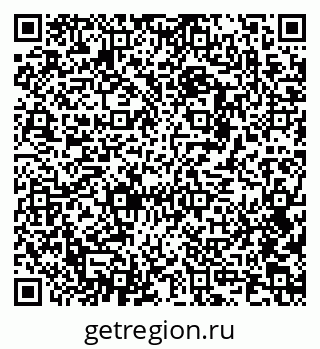 79682100136