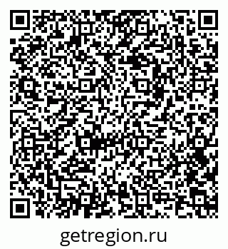 79682100137