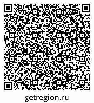79682100138