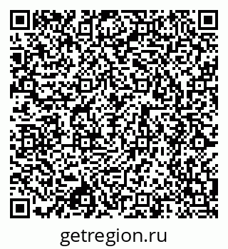79682100145