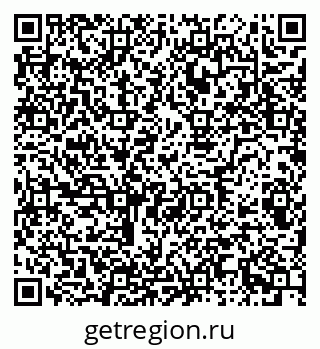 79682100154