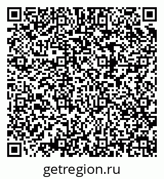 79682100172