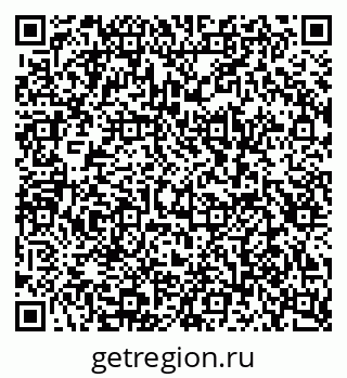 79682100173