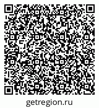 79682100189