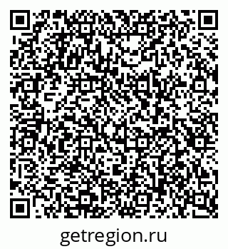 79682100191