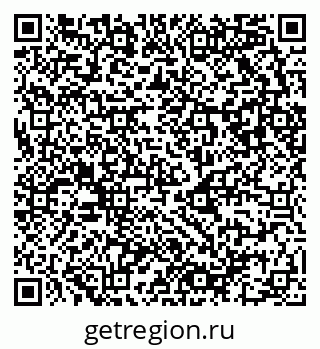 79682100192