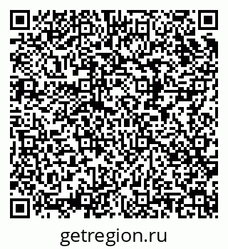 79682100194