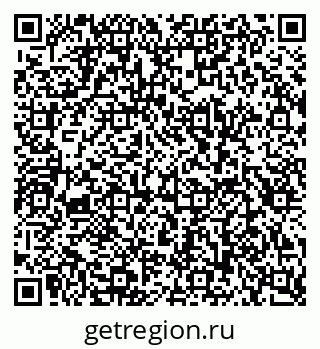 79682100196