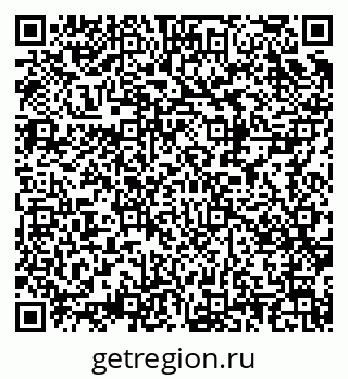 79682100261