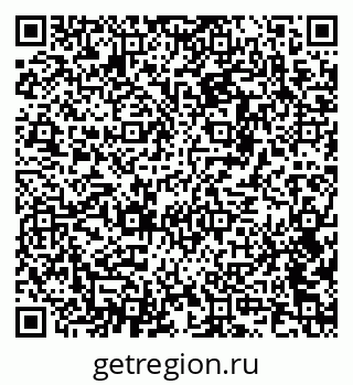 79682100296