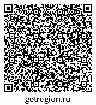 79682100300