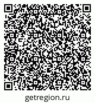 79682100413