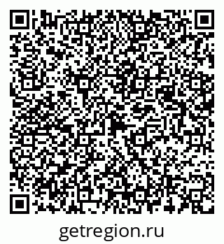 79682100480