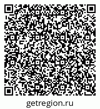 79682100525