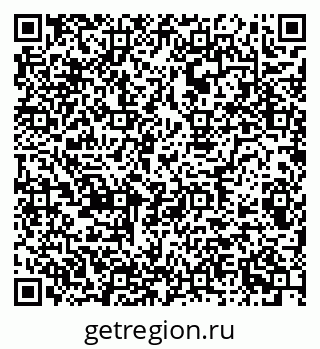 79682100530