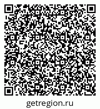 79682100532