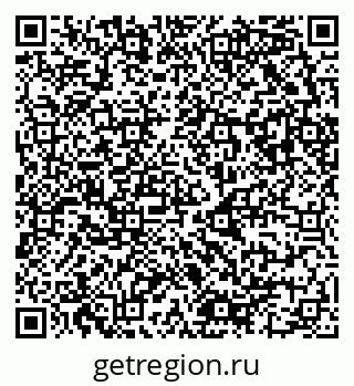 79682100541
