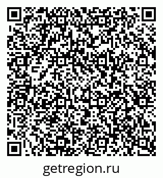 79682100545