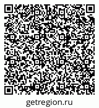 79682100574