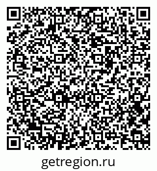 79682100900