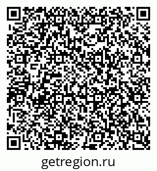 79682100934