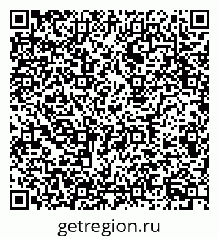 79682100973