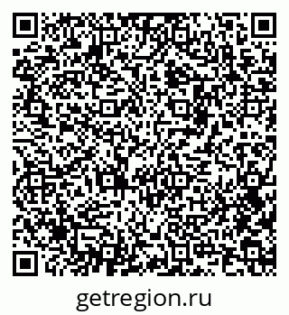 79682100984