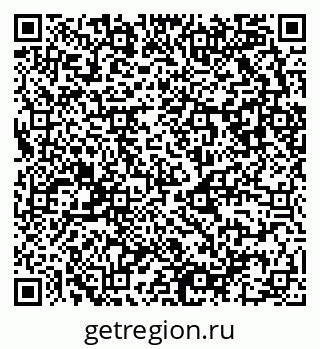 79682100992