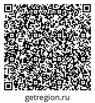 79682101002
