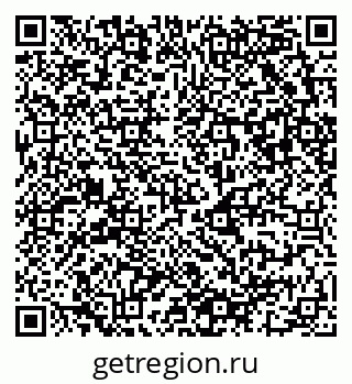 79682101008