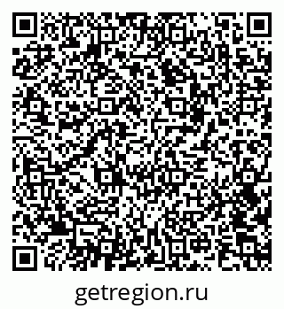 79682101023