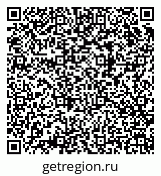 79682101097
