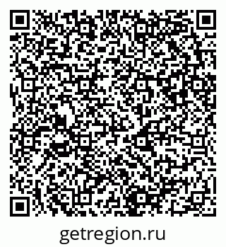 79682101098