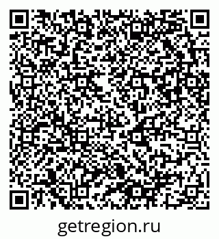 79682101110